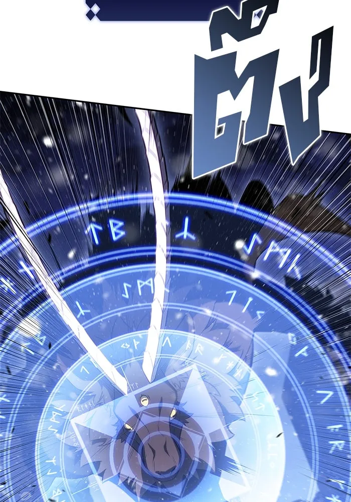 ผู้เล่นหน้าใหม่เลเวลแมกซ์ ตอนที่ 181 แพะดำ รูปที่ 5