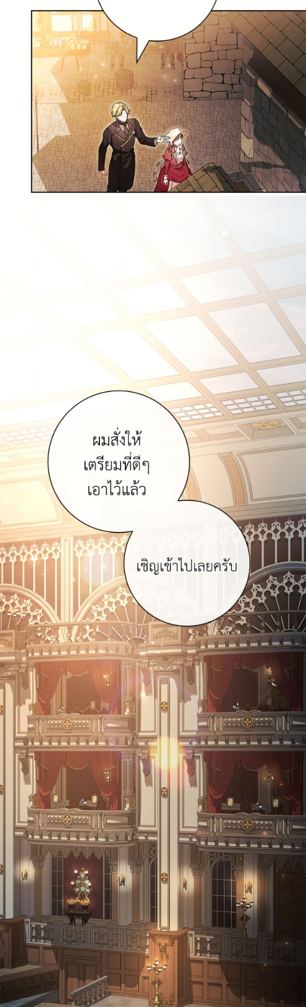 Manga-lc-com อ่านมังงะ อ่านการ์ตูน ออนไลน์ ฟรี I Adopted A Villainous Dad ตอนที่ 1 2 3 4 5 6 7 8 9 10 11 12 13 14 ฟรี ไม่มีโฆษณา Manga-lc - อ่าน มังงะ อ่าน การ์ตูน ออนไลน์ อ่านมังงะ ฟรี