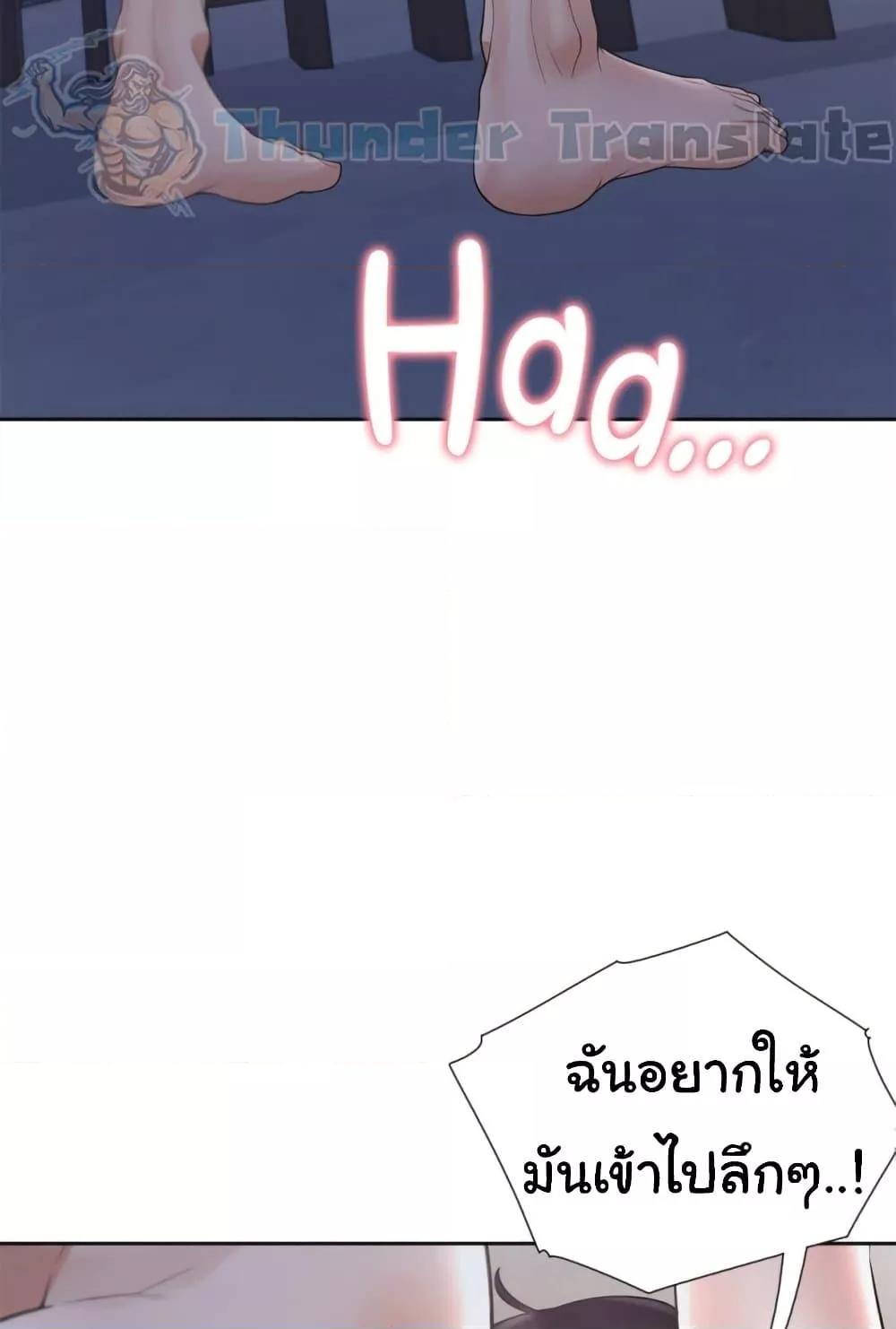 Doujin-Lc- อ่าน โดจิน มังฮวา เกาหลี ญี่ปุ่น จีน แปลไทย Bunk Beds ตอนที่ 1 2 3 4 5 6 7 8 9 10 11 12 13 14 ฟรี ไม่มีโฆษณา อ่าน โดจิน Manhwa เกาหลี ญี่ปุ่น จีน เรามีครบ คัดมาให้เน้นๆ โดจิน 18+ รับประกันความฟินโดย  Doujin Lc