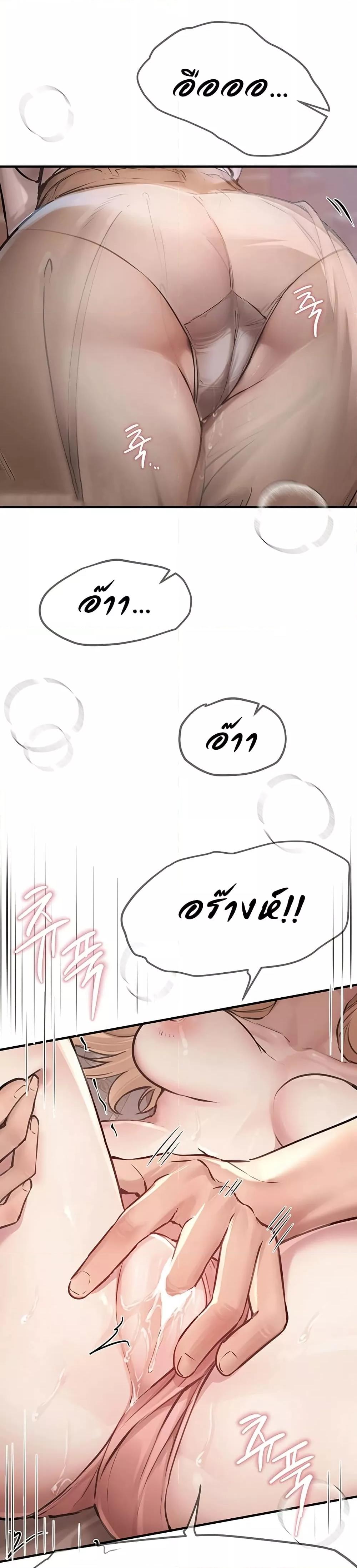 Doujin-Lc- อ่าน โดจิน มังฮวา เกาหลี ญี่ปุ่น จีน แปลไทย Beautiful Days ตอนที่ 1 2 3 4 5 6 7 8 9 10 11 12 13 14 ฟรี ไม่มีโฆษณา อ่าน โดจิน Manhwa เกาหลี ญี่ปุ่น จีน เรามีครบ คัดมาให้เน้นๆ โดจิน 18+ รับประกันความฟินโดย  Doujin Lc
