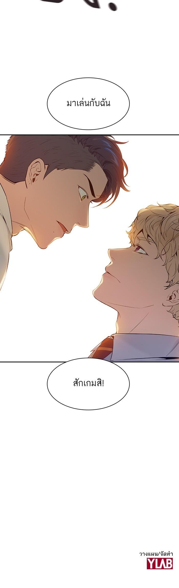 Manga-lc-com อ่านมังงะ อ่านการ์ตูน ออนไลน์ ฟรี The World Is Money and Power กลโกงโลกพนัน ตอนที่ 1 2 3 4 5 6 7 8 9 10 11 12 13 14 ฟรี ไม่มีโฆษณา Manga-lc - อ่าน มังงะ อ่าน การ์ตูน ออนไลน์ อ่านมังงะ ฟรี