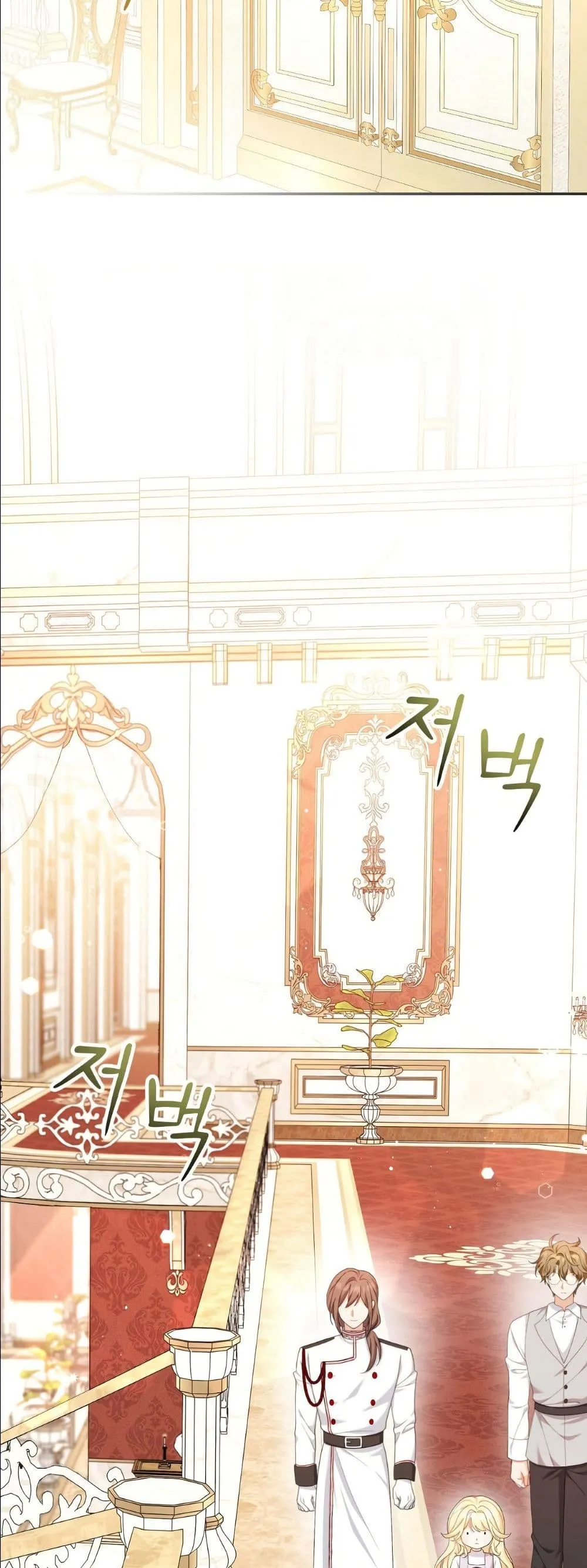Manga-lc-com อ่านมังงะ อ่านการ์ตูน ออนไลน์ ฟรี I’m the Only Granddaughter of the Strongest Duke ตอนที่ 1 2 3 4 5 6 7 8 9 10 11 12 13 14 ฟรี ไม่มีโฆษณา Manga-lc - อ่าน มังงะ อ่าน การ์ตูน ออนไลน์ อ่านมังงะ ฟรี