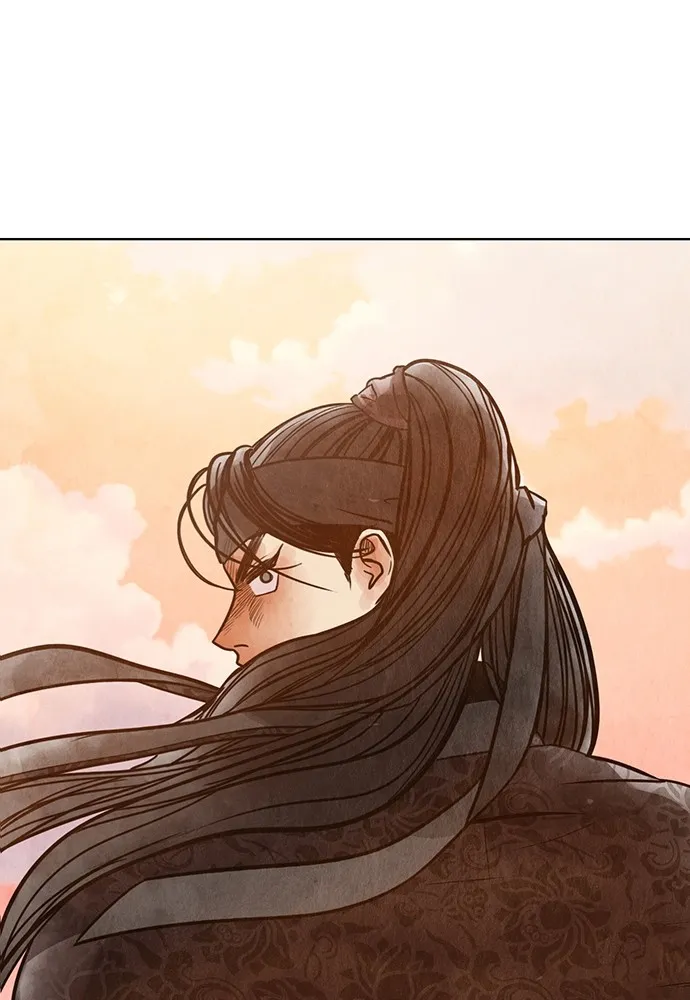 ความลับของสาวร่างทรง ตอนที่ 4 รูปที่ 121