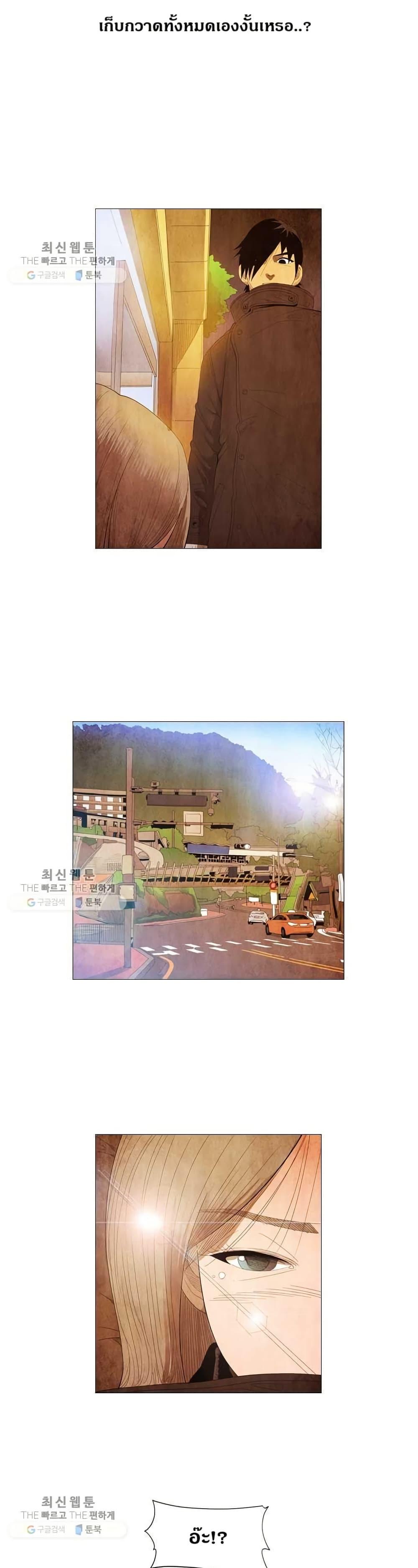 Manga-lc-com อ่านมังงะ อ่านการ์ตูน ออนไลน์ ฟรี Michelin Star ตอนที่ 1 2 3 4 5 6 7 8 9 10 11 12 13 14 ฟรี ไม่มีโฆษณา Manga-lc - อ่าน มังงะ อ่าน การ์ตูน ออนไลน์ อ่านมังงะ ฟรี