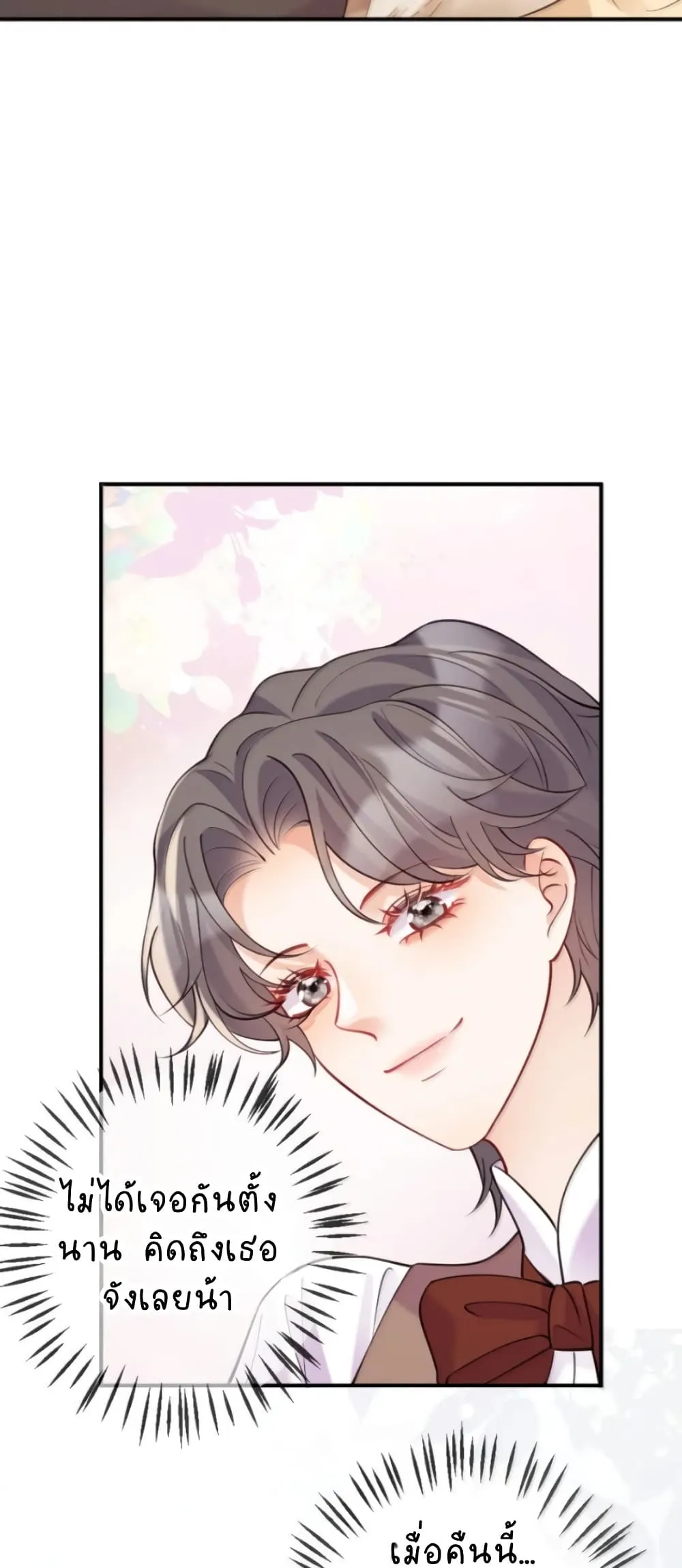 Manga-lc-com อ่านมังงะ อ่านการ์ตูน ออนไลน์ ฟรี Black Moonlight Heroine Always Wants to Mark Me ตอนที่ 1 2 3 4 5 6 7 8 9 10 11 12 13 14 ฟรี ไม่มีโฆษณา Manga-lc - อ่าน มังงะ อ่าน การ์ตูน ออนไลน์ อ่านมังงะ ฟรี