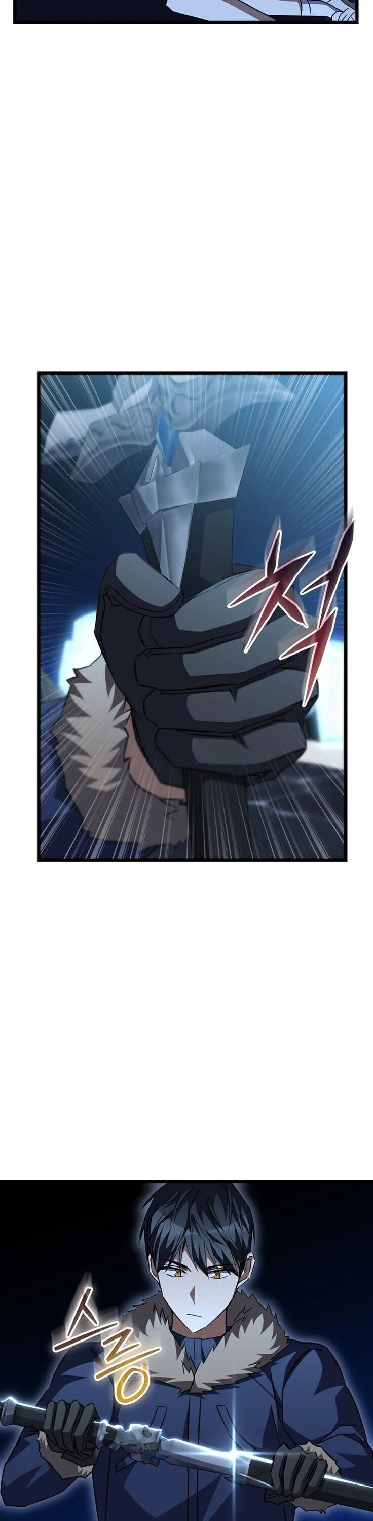 The Returned Extra Becomes a Genius ต_วประกอบผ_หวนค_นส_จอมเวทอ_จฉร_ยะ ตอนที่ ตอนที่ 26 รูปที่ 22