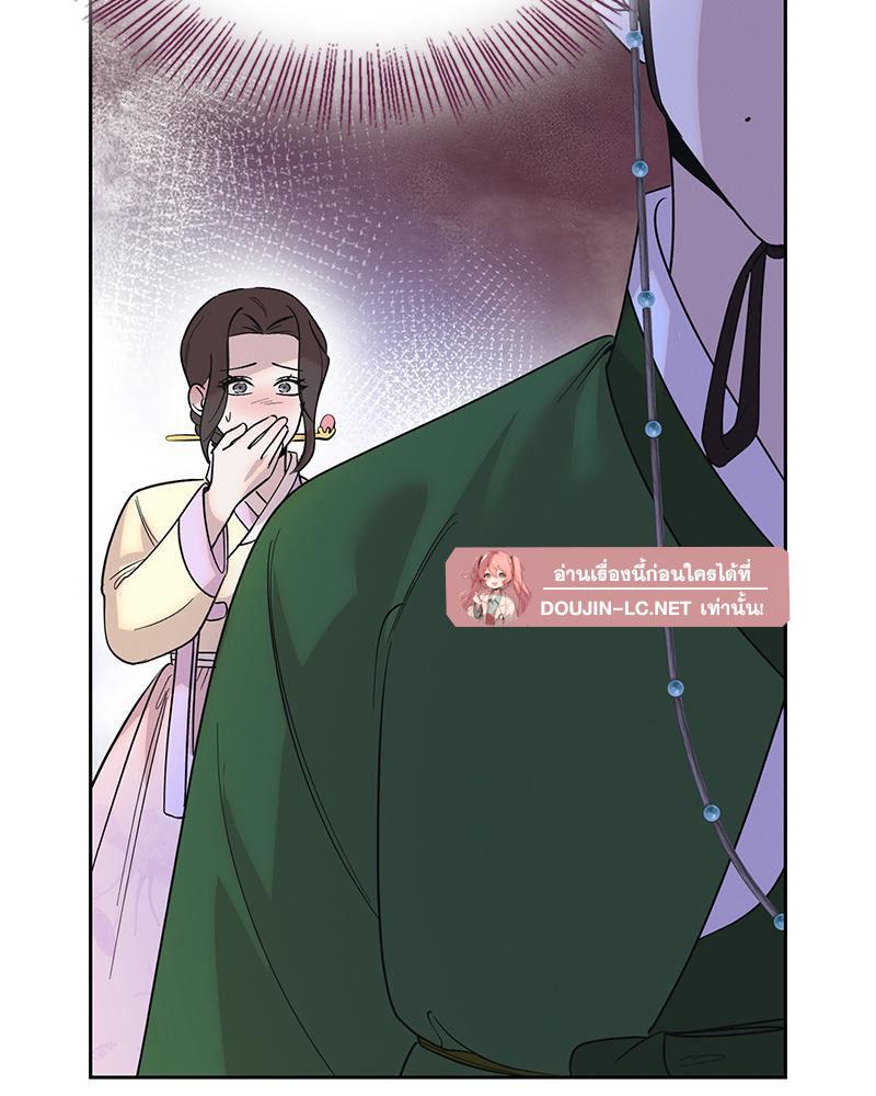 Doujin-Lc- อ่าน โดจิน มังฮวา เกาหลี ญี่ปุ่น จีน แปลไทย ดวงร้าย-ชะตารัก ตอนที่ 1 2 3 4 5 6 7 8 9 10 11 12 13 14 ฟรี ไม่มีโฆษณา อ่าน โดจิน Manhwa เกาหลี ญี่ปุ่น จีน เรามีครบ คัดมาให้เน้นๆ โดจิน 18+ รับประกันความฟินโดย  Doujin Lc