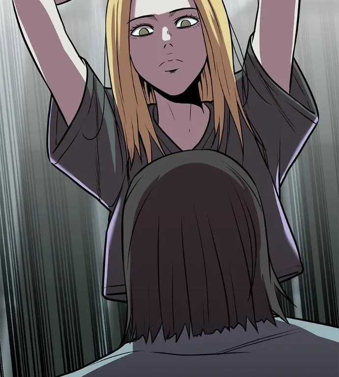 เรียกฉันว่าพระเจ้า ตอนที่ 27 รูปที่ 7