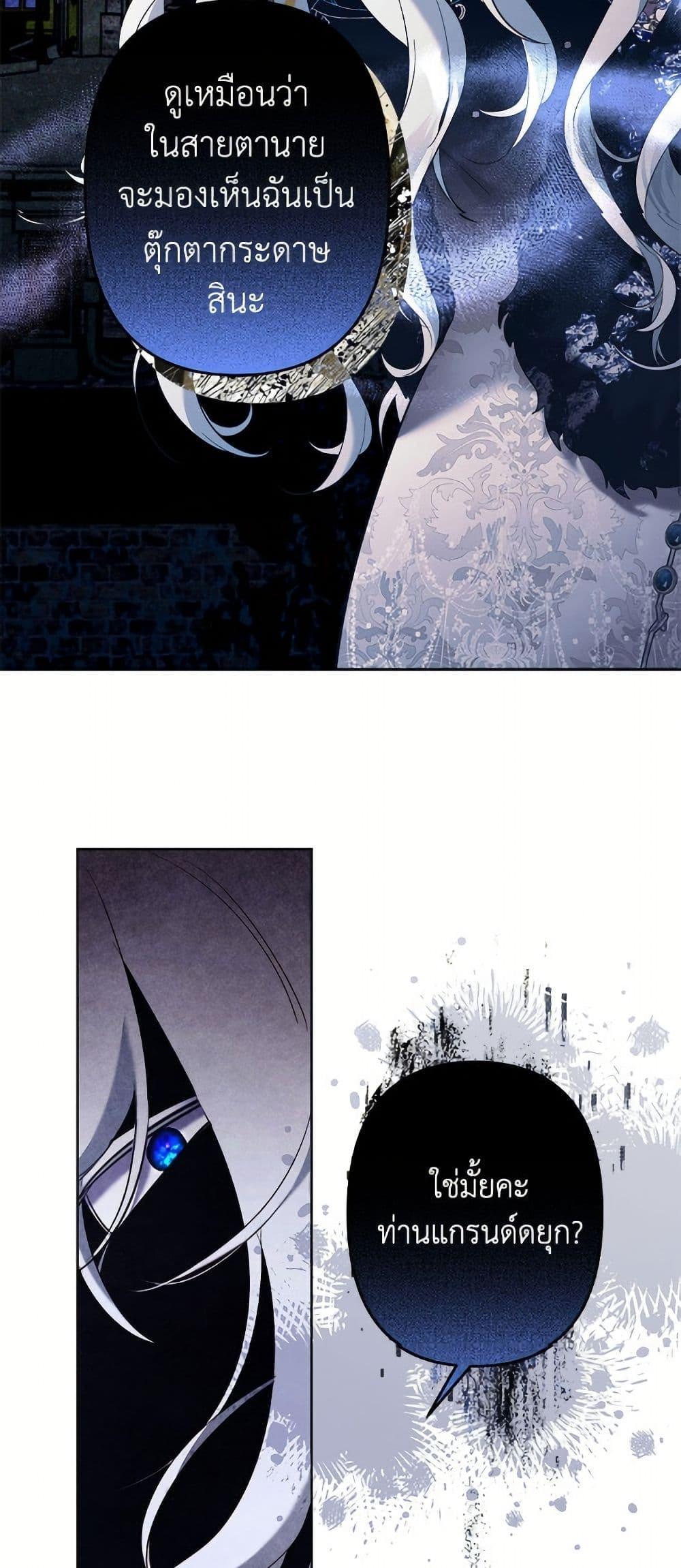 Manga-lc-com อ่านมังงะ อ่านการ์ตูน ออนไลน์ ฟรี I Need to Raise My Sister Right ตอนที่ 1 2 3 4 5 6 7 8 9 10 11 12 13 14 ฟรี ไม่มีโฆษณา Manga-lc - อ่าน มังงะ อ่าน การ์ตูน ออนไลน์ อ่านมังงะ ฟรี