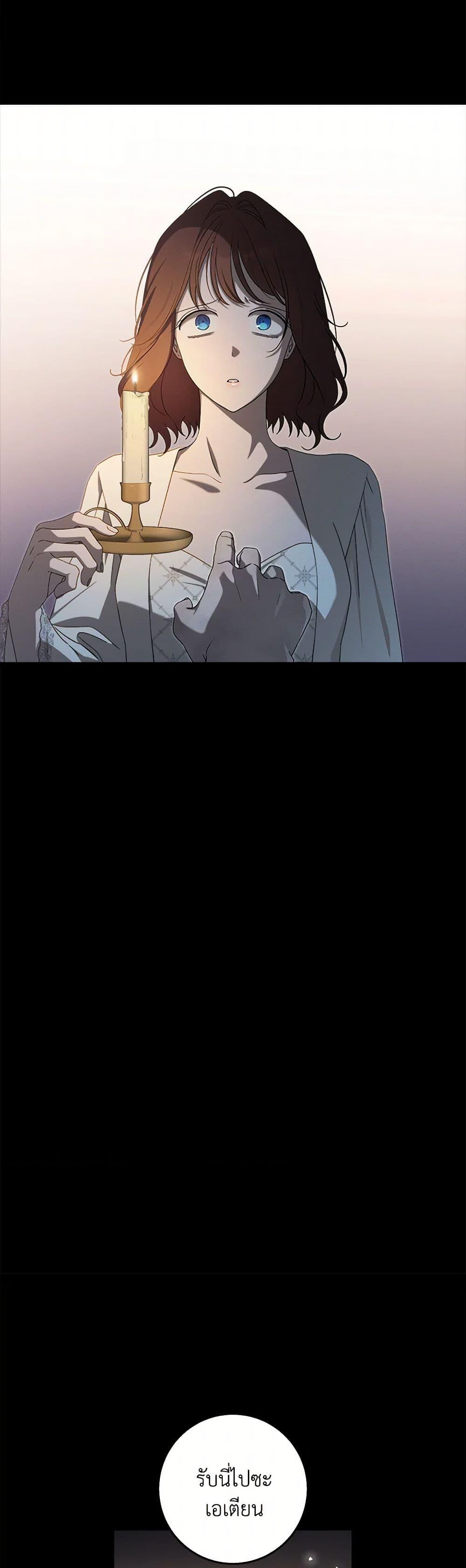 Manga-lc-com อ่านมังงะ อ่านการ์ตูน ออนไลน์ ฟรี The Bondservant ตอนที่ 1 2 3 4 5 6 7 8 9 10 11 12 13 14 ฟรี ไม่มีโฆษณา Manga-lc - อ่าน มังงะ อ่าน การ์ตูน ออนไลน์ อ่านมังงะ ฟรี