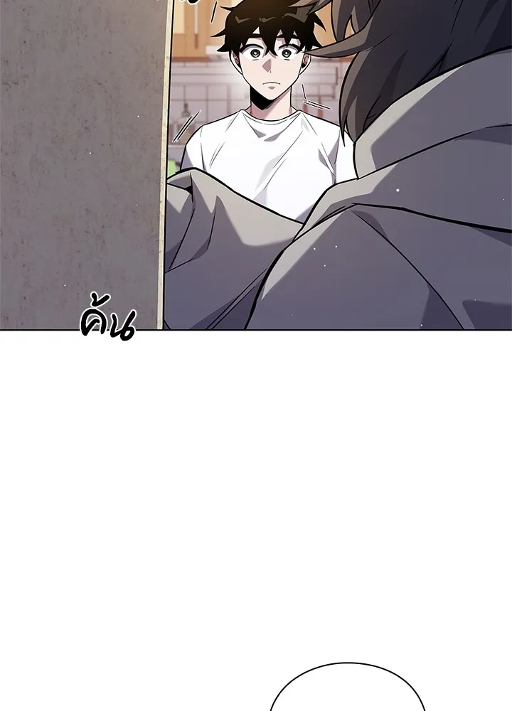 คืนแห่งโทแกบี ตอนที่ 7 รูปที่ 107