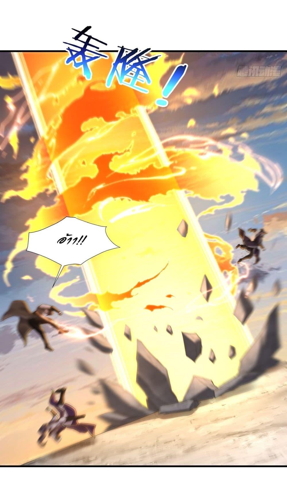 Manga-lc-com อ่านมังงะ อ่านการ์ตูน ออนไลน์ ฟรี As An Immortal, I Only Practice Forbidden Arts ตอนที่ 1 2 3 4 5 6 7 8 9 10 11 12 13 14 ฟรี ไม่มีโฆษณา Manga-lc - อ่าน มังงะ อ่าน การ์ตูน ออนไลน์ อ่านมังงะ ฟรี