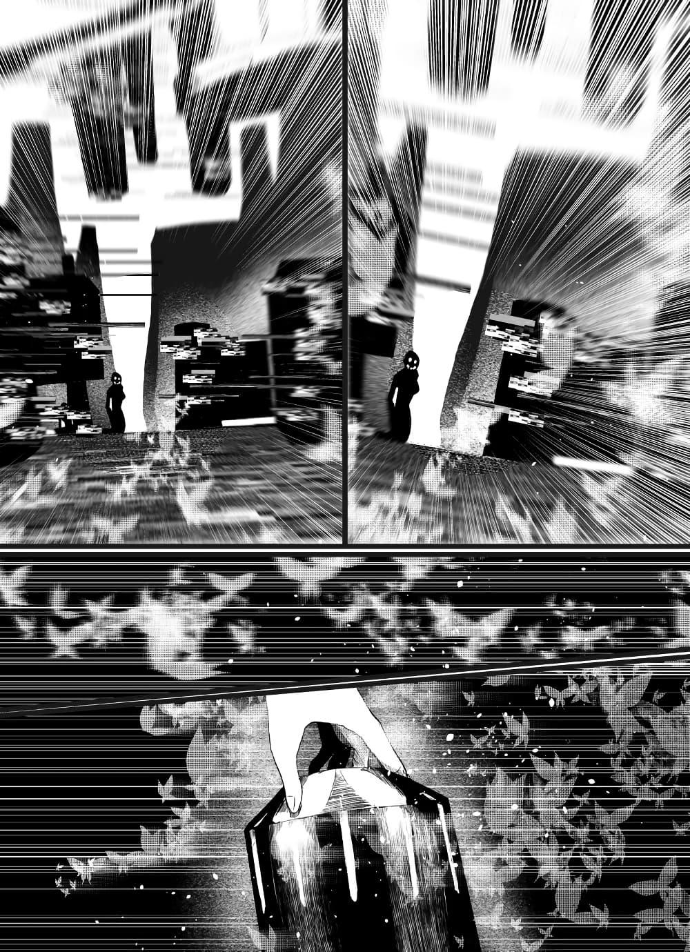 Manga-lc-com อ่านมังงะ อ่านการ์ตูน ออนไลน์ ฟรี Path A waY ตอนที่ 1 2 3 4 5 6 7 8 9 10 11 12 13 14 ฟรี ไม่มีโฆษณา Manga-lc - อ่าน มังงะ อ่าน การ์ตูน ออนไลน์ อ่านมังงะ ฟรี