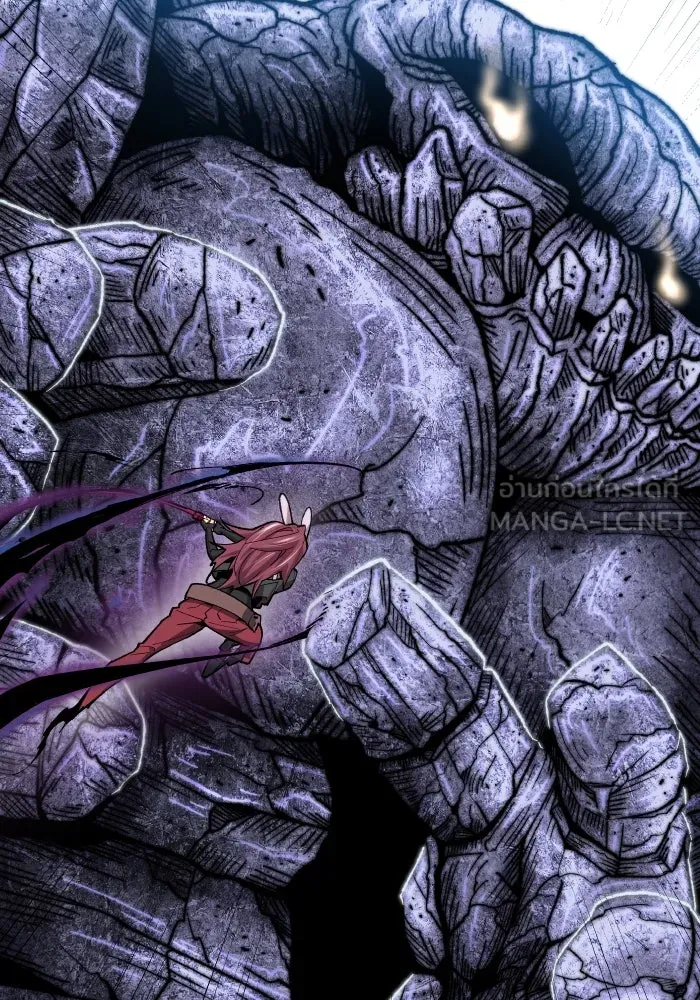 ยอดคนเลเวลทะลุ ตอนที่ 9 เหตุการณ์ไม่คาดคิด รูปที่ 84