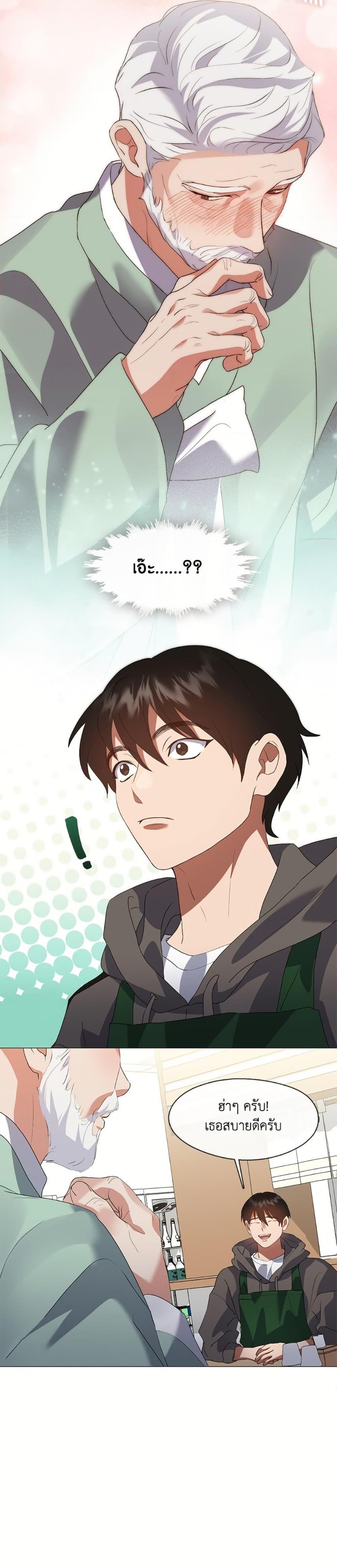 Manga-lc-com อ่านมังงะ อ่านการ์ตูน ออนไลน์ ฟรี Restaurant in the After Life ตอนที่ 1 2 3 4 5 6 7 8 9 10 11 12 13 14 ฟรี ไม่มีโฆษณา Manga-lc - อ่าน มังงะ อ่าน การ์ตูน ออนไลน์ อ่านมังงะ ฟรี