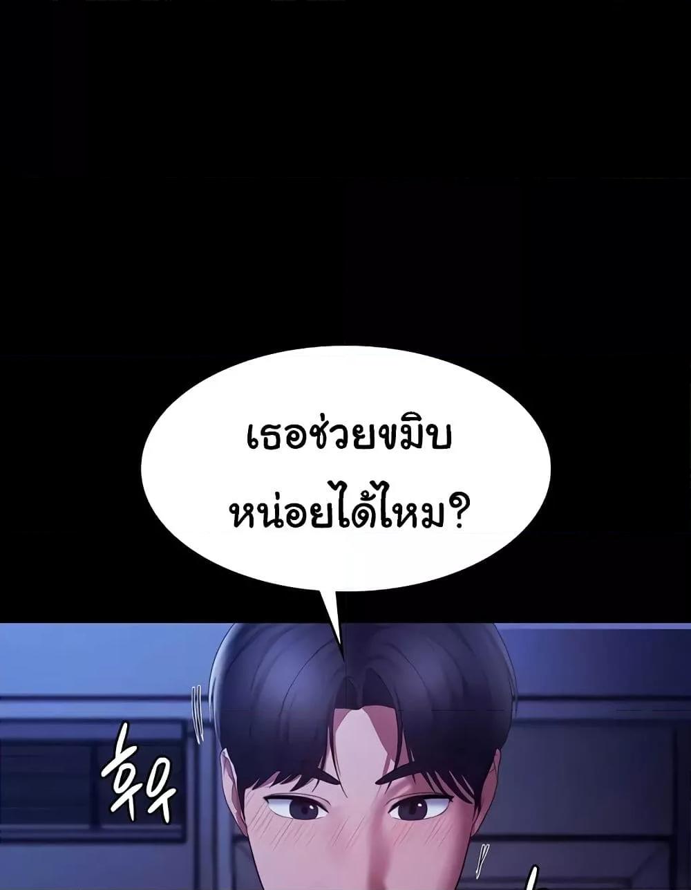 Doujin-Lc- อ่าน โดจิน มังฮวา เกาหลี ญี่ปุ่น จีน แปลไทย The Chairman’s Wife ตอนที่ 1 2 3 4 5 6 7 8 9 10 11 12 13 14 ฟรี ไม่มีโฆษณา อ่าน โดจิน Manhwa เกาหลี ญี่ปุ่น จีน เรามีครบ คัดมาให้เน้นๆ โดจิน 18+ รับประกันความฟินโดย  Doujin Lc