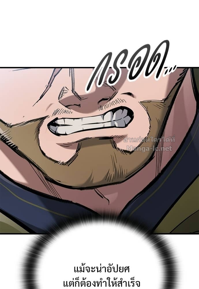 Doujin-Lc- อ่าน โดจิน มังฮวา เกาหลี ญี่ปุ่น จีน แปลไทย อัศวินวันเดียว ตอนที่ 1 2 3 4 5 6 7 8 9 10 11 12 13 14 ฟรี ไม่มีโฆษณา อ่าน โดจิน Manhwa เกาหลี ญี่ปุ่น จีน เรามีครบ คัดมาให้เน้นๆ โดจิน 18+ รับประกันความฟินโดย Doujin Lc