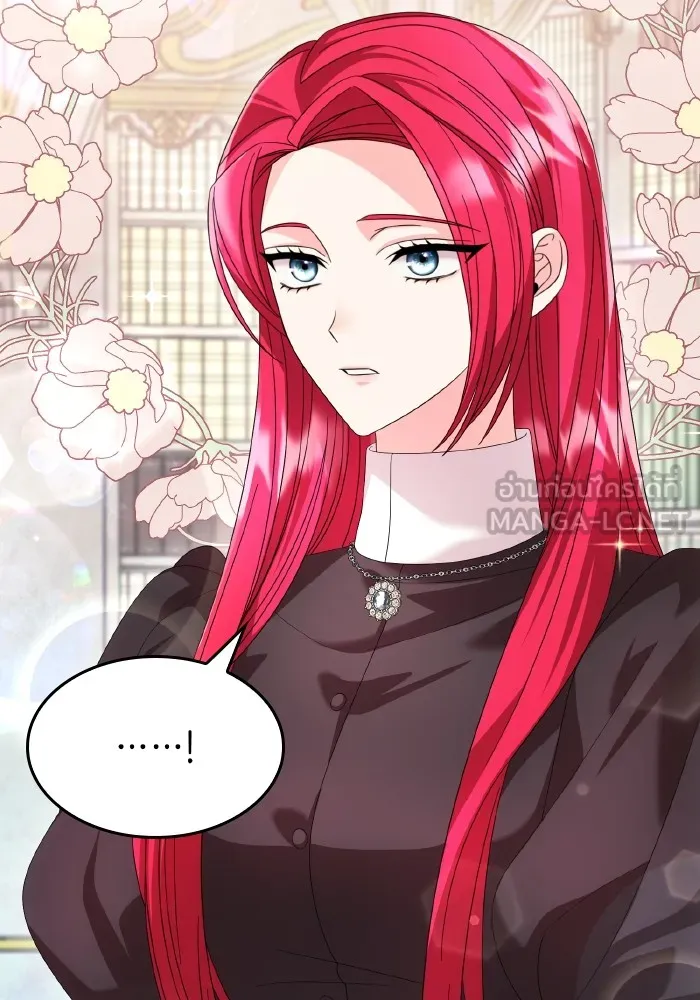 ทำแบบนี้ไม่ได้เพคะ องค์ชาย ตอนที่ 24 รูปที่ 96