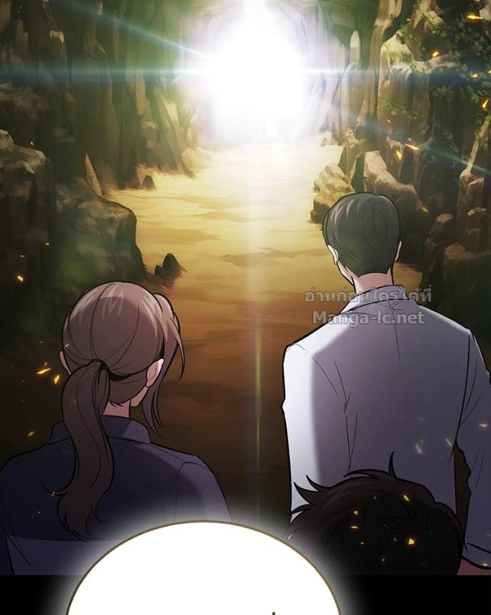 Doujin-Lc- อ่าน โดจิน มังฮวา เกาหลี ญี่ปุ่น จีน แปลไทย ฮีลเลอร์กำมะลอ ตอนที่ 1 2 3 4 5 6 7 8 9 10 11 12 13 14 ฟรี ไม่มีโฆษณา อ่าน โดจิน Manhwa เกาหลี ญี่ปุ่น จีน เรามีครบ คัดมาให้เน้นๆ โดจิน 18+ รับประกันความฟินโดย Doujin Lc