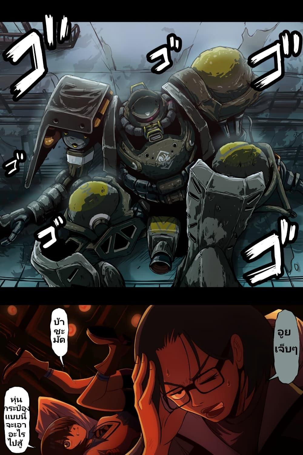 Manga-lc-com อ่านมังงะ อ่านการ์ตูน ออนไลน์ ฟรี Fuji Takanasu’s Gundam Book ตอนที่ 1 2 3 4 5 6 7 8 9 10 11 12 13 14 ฟรี ไม่มีโฆษณา Manga-lc - อ่าน มังงะ อ่าน การ์ตูน ออนไลน์ อ่านมังงะ ฟรี