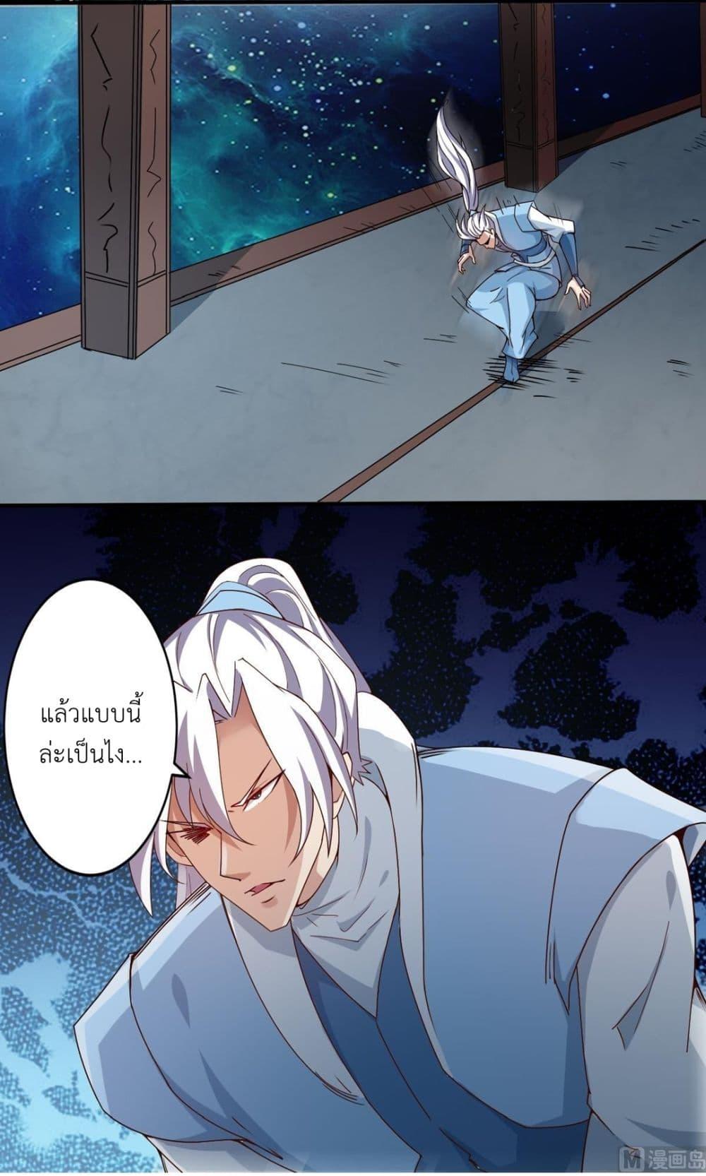 Manga-lc-com อ่านมังงะ อ่านการ์ตูน ออนไลน์ ฟรี Magic Fairy ปรัมปราแห่งเวทมนตร์ ตอนที่ 1 2 3 4 5 6 7 8 9 10 11 12 13 14 ฟรี ไม่มีโฆษณา Manga-lc - อ่าน มังงะ อ่าน การ์ตูน ออนไลน์ อ่านมังงะ ฟรี