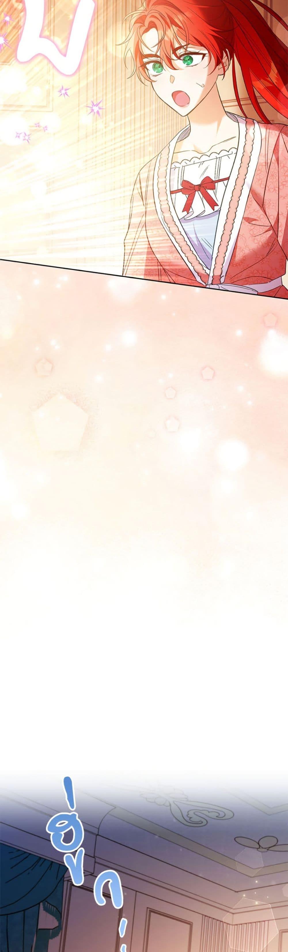 Manga-lc-com อ่านมังงะ อ่านการ์ตูน ออนไลน์ ฟรี I Thought You Were a Time-Limited Husband ตอนที่ 1 2 3 4 5 6 7 8 9 10 11 12 13 14 ฟรี ไม่มีโฆษณา Manga-lc - อ่าน มังงะ อ่าน การ์ตูน ออนไลน์ อ่านมังงะ ฟรี