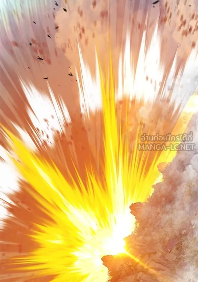 +99 ท่อนไม้ ตอนที่ 76 รูปที่ 315