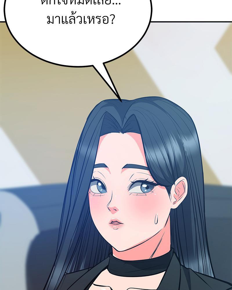 Doujin-Lc- อ่าน โดจิน มังฮวา เกาหลี ญี่ปุ่น จีน แปลไทย My Pillow Business ตอนที่ 1 2 3 4 5 6 7 8 9 10 11 12 13 14 ฟรี ไม่มีโฆษณา อ่าน โดจิน Manhwa เกาหลี ญี่ปุ่น จีน เรามีครบ คัดมาให้เน้นๆ โดจิน 18+ รับประกันความฟินโดย  Doujin Lc