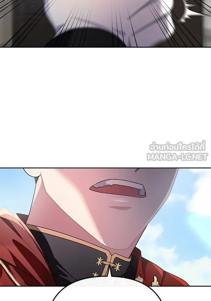 อยู่ดี ๆ ก็มีนางเอกนิยายเป็นเพื่อนบ้าน ตอนที่ 3 รูปที่ 78