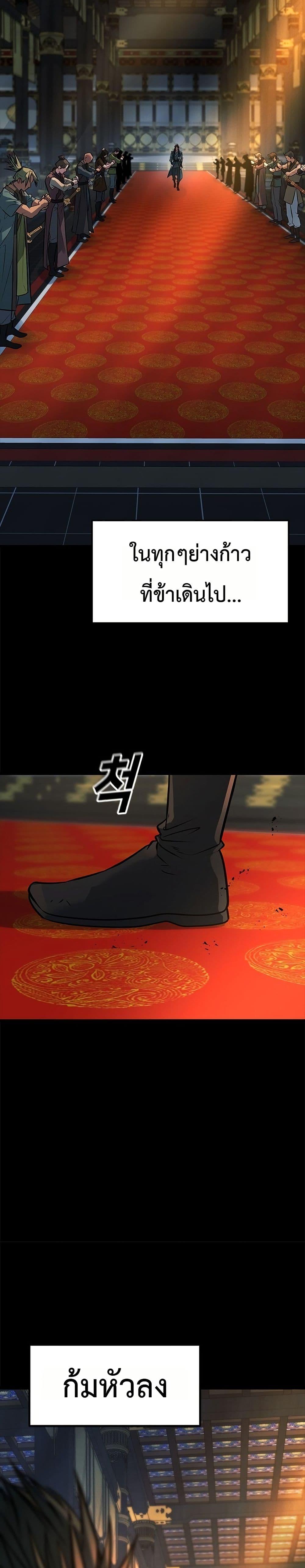 Manga-lc-com อ่านมังงะ อ่านการ์ตูน ออนไลน์ ฟรี Minor Legend ตอนที่ 1 2 3 4 5 6 7 8 9 10 11 12 13 14 ฟรี ไม่มีโฆษณา Manga-lc - อ่าน มังงะ อ่าน การ์ตูน ออนไลน์ อ่านมังงะ ฟรี