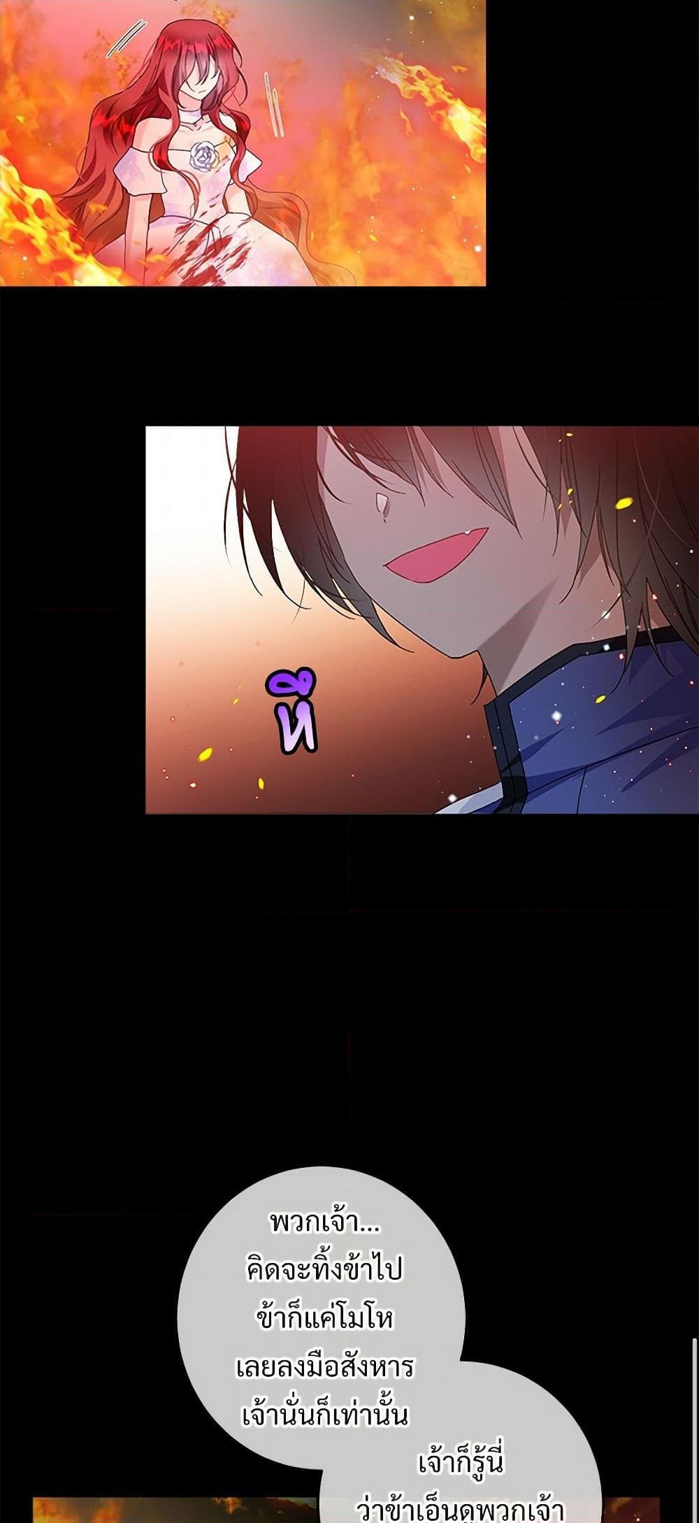 Manga-lc-com อ่านมังงะ อ่านการ์ตูน ออนไลน์ ฟรี The Lady’s Butler ตอนที่ 1 2 3 4 5 6 7 8 9 10 11 12 13 14 ฟรี ไม่มีโฆษณา Manga-lc - อ่าน มังงะ อ่าน การ์ตูน ออนไลน์ อ่านมังงะ ฟรี