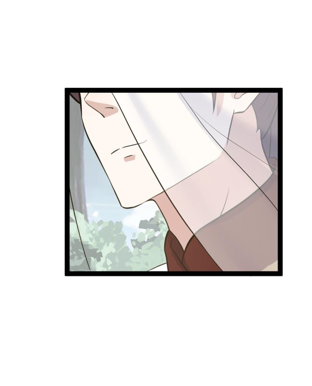 Manga-lc-com อ่านมังงะ อ่านการ์ตูน ออนไลน์ ฟรี Invincible After a Hundred Years of Seclusion ตอนที่ 1 2 3 4 5 6 7 8 9 10 11 12 13 14 ฟรี ไม่มีโฆษณา Manga-lc - อ่าน มังงะ อ่าน การ์ตูน ออนไลน์ อ่านมังงะ ฟรี
