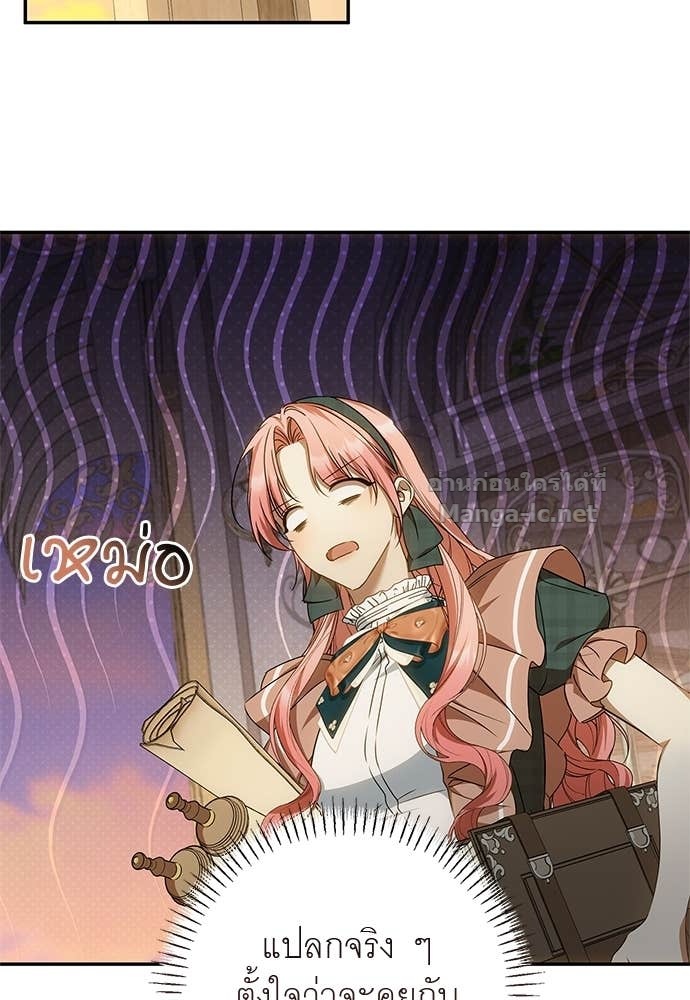 Doujin-Lc- อ่าน โดจิน มังฮวา เกาหลี ญี่ปุ่น จีน แปลไทย อยากได้ ก็เอาไป ตอนที่ 1 2 3 4 5 6 7 8 9 10 11 12 13 14 ฟรี ไม่มีโฆษณา อ่าน โดจิน Manhwa เกาหลี ญี่ปุ่น จีน เรามีครบ คัดมาให้เน้นๆ โดจิน 18+ รับประกันความฟินโดย Doujin Lc