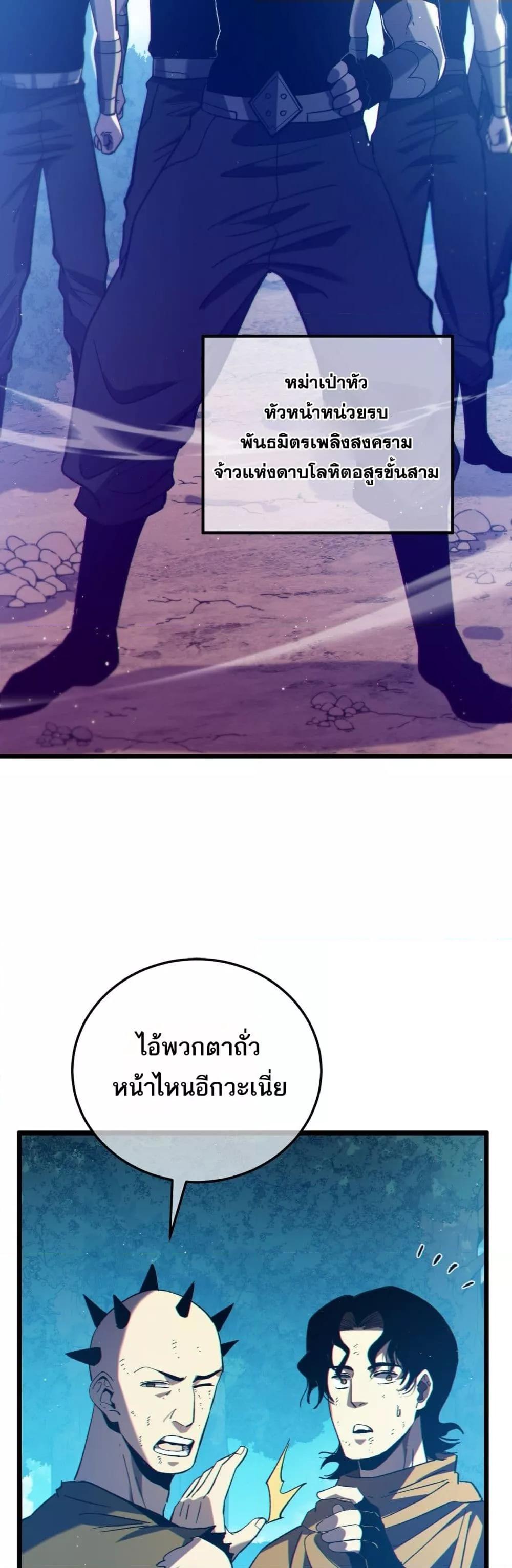 Manga-lc-com อ่านมังงะ อ่านการ์ตูน ออนไลน์ ฟรี MyPassiveSkil ตอนที่ 1 2 3 4 5 6 7 8 9 10 11 12 13 14 ฟรี ไม่มีโฆษณา Manga-lc - อ่าน มังงะ อ่าน การ์ตูน ออนไลน์ อ่านมังงะ ฟรี