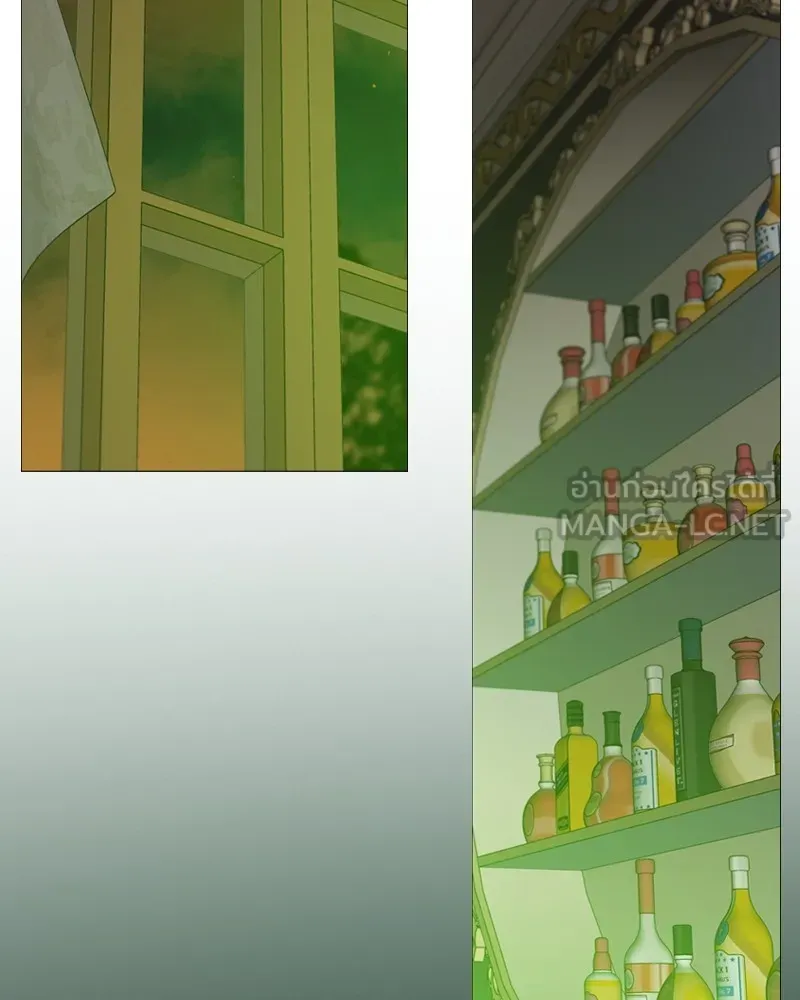 เซเรน่า ตอนที่ 24 รูปที่ 132