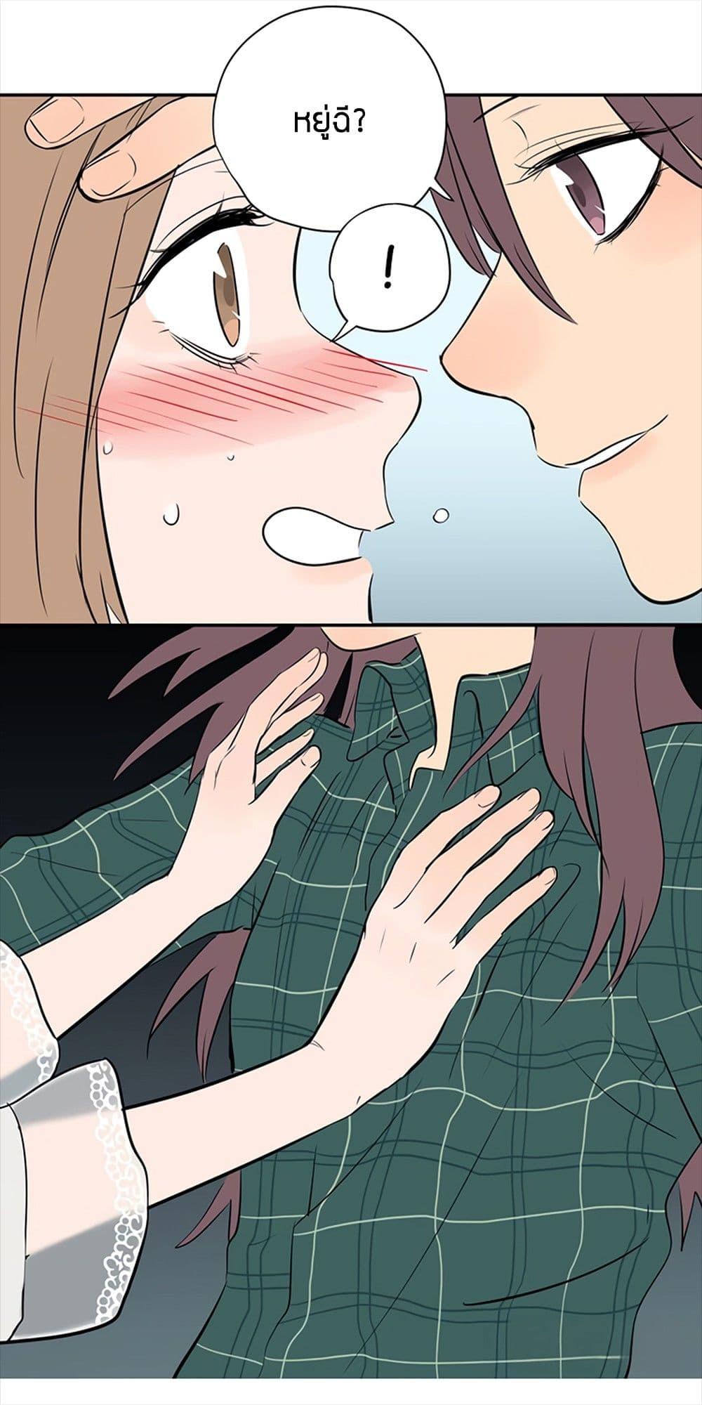 Manga-lc-com อ่านมังงะ อ่านการ์ตูน ออนไลน์ ฟรี Soulmate ตอนที่ 1 2 3 4 5 6 7 8 9 10 11 12 13 14 ฟรี ไม่มีโฆษณา Manga-lc - อ่าน มังงะ อ่าน การ์ตูน ออนไลน์ อ่านมังงะ ฟรี