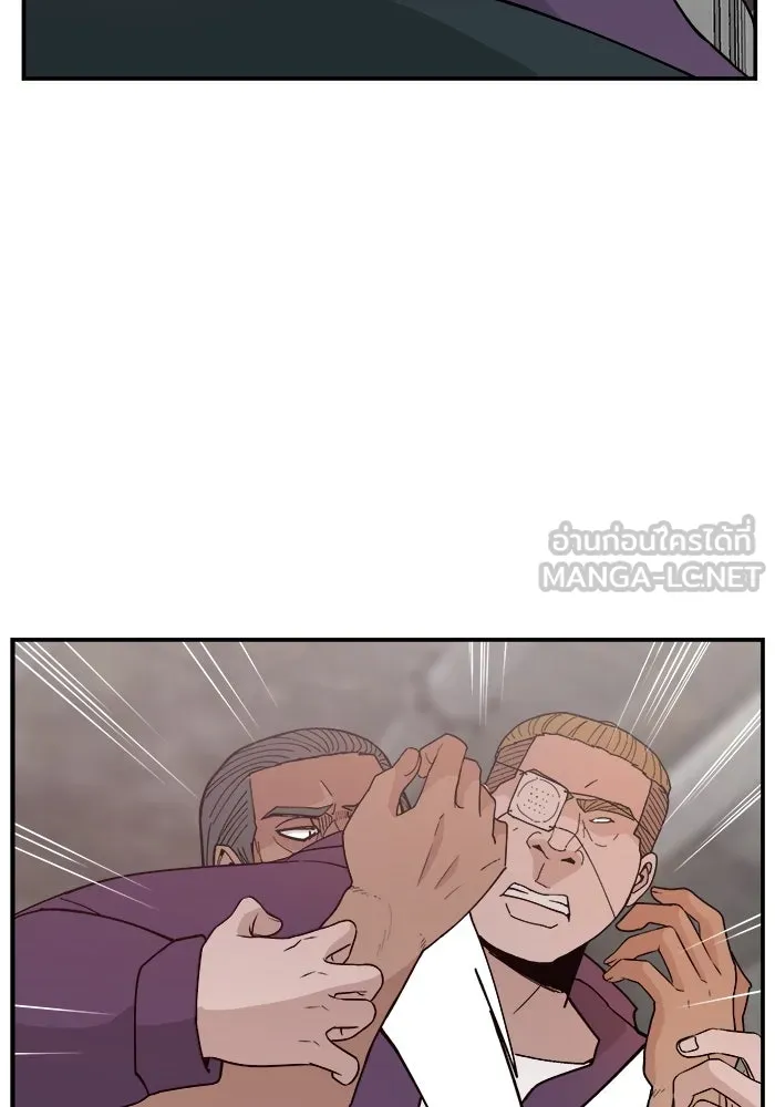 ห้องเรียนสาวแสบ ตอนที่ 51 รูปที่ 12