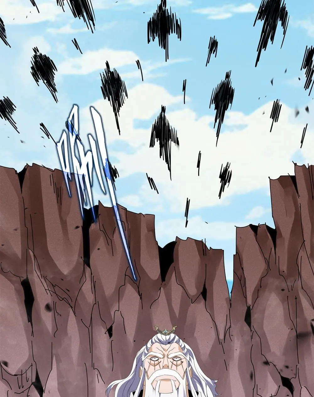 Magic Emperor ราชาจอมเวทย_ ตอนที่ ตอนที่ 760 รูปที่ 54