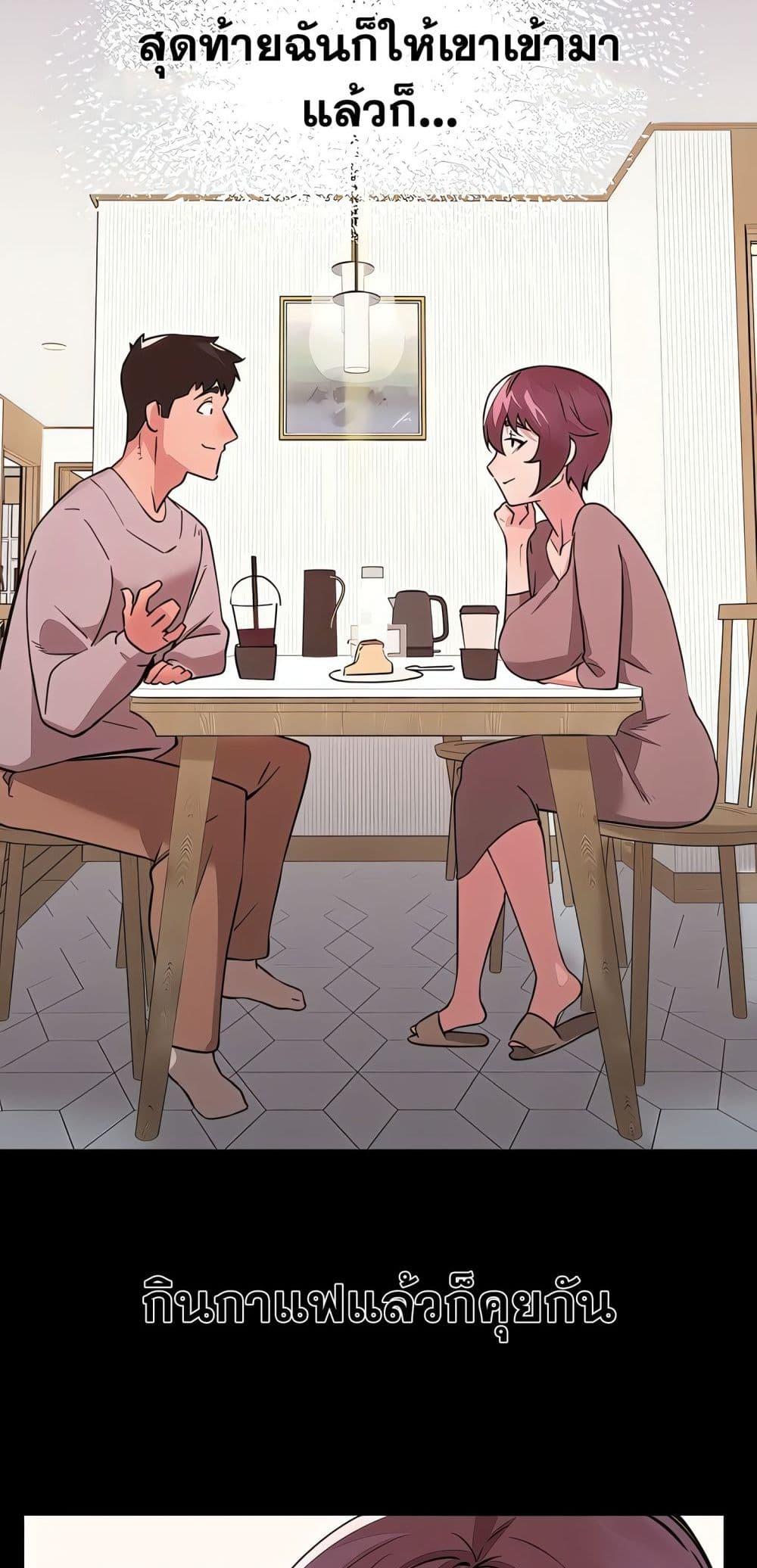 Doujin-Lc- อ่าน โดจิน มังฮวา เกาหลี ญี่ปุ่น จีน แปลไทย Sex Story ตอนที่ 1 2 3 4 5 6 7 8 9 10 11 12 13 14 ฟรี ไม่มีโฆษณา อ่าน โดจิน Manhwa เกาหลี ญี่ปุ่น จีน เรามีครบ คัดมาให้เน้นๆ โดจิน 18+ รับประกันความฟินโดย  Doujin Lc