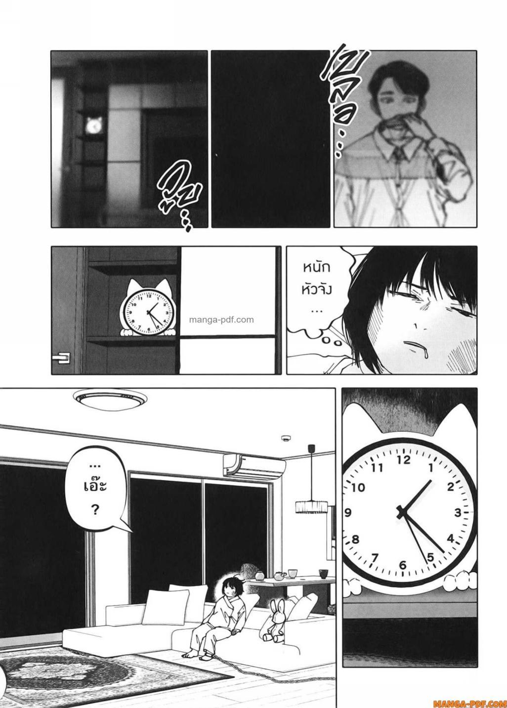 Manga-lc-com อ่านมังงะ อ่านการ์ตูน ออนไลน์ ฟรี After God ตอนที่ 1 2 3 4 5 6 7 8 9 10 11 12 13 14 ฟรี ไม่มีโฆษณา Manga-lc - อ่าน มังงะ อ่าน การ์ตูน ออนไลน์ อ่านมังงะ ฟรี