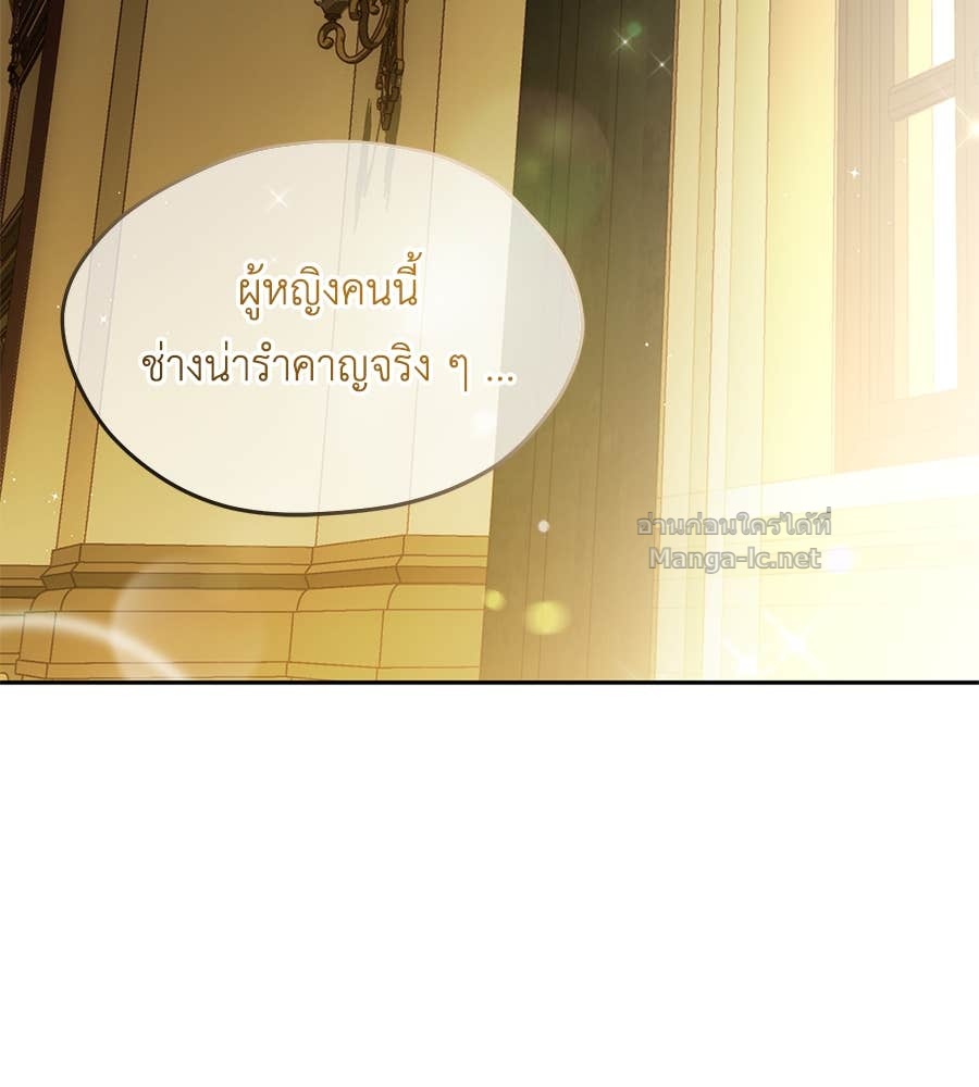 Doujin-Lc- อ่าน โดจิน มังฮวา เกาหลี ญี่ปุ่น จีน แปลไทย แกรนด์ดัชเชสล็อกมง ตอนที่ 1 2 3 4 5 6 7 8 9 10 11 12 13 14 ฟรี ไม่มีโฆษณา อ่าน โดจิน Manhwa เกาหลี ญี่ปุ่น จีน เรามีครบ คัดมาให้เน้นๆ โดจิน 18+ รับประกันความฟินโดย Doujin Lc