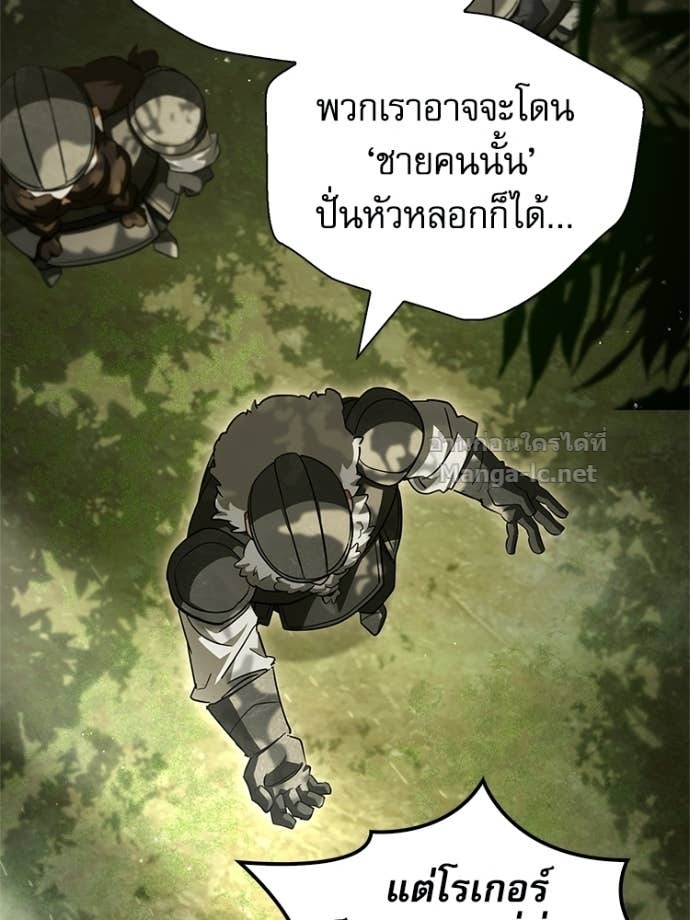 Doujin-Lc- อ่าน โดจิน มังฮวา เกาหลี ญี่ปุ่น จีน แปลไทย หยุดนะจอมมาร ฮีโร่ล้อมไว้หมดแล้ว ตอนที่ 1 2 3 4 5 6 7 8 9 10 11 12 13 14 ฟรี ไม่มีโฆษณา อ่าน โดจิน Manhwa เกาหลี ญี่ปุ่น จีน เรามีครบ คัดมาให้เน้นๆ โดจิน 18+ รับประกันความฟินโดย Doujin Lc