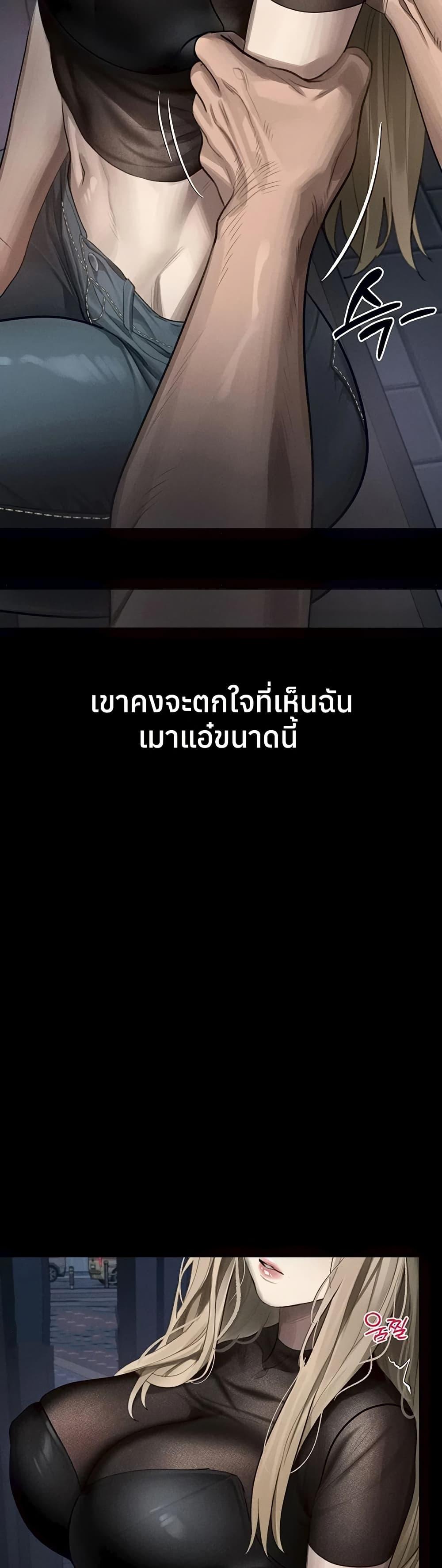 Doujin-Lc- อ่าน โดจิน มังฮวา เกาหลี ญี่ปุ่น จีน แปลไทย Dirty Talk ตอนที่ 1 2 3 4 5 6 7 8 9 10 11 12 13 14 ฟรี ไม่มีโฆษณา อ่าน โดจิน Manhwa เกาหลี ญี่ปุ่น จีน เรามีครบ คัดมาให้เน้นๆ โดจิน 18+ รับประกันความฟินโดย  Doujin Lc