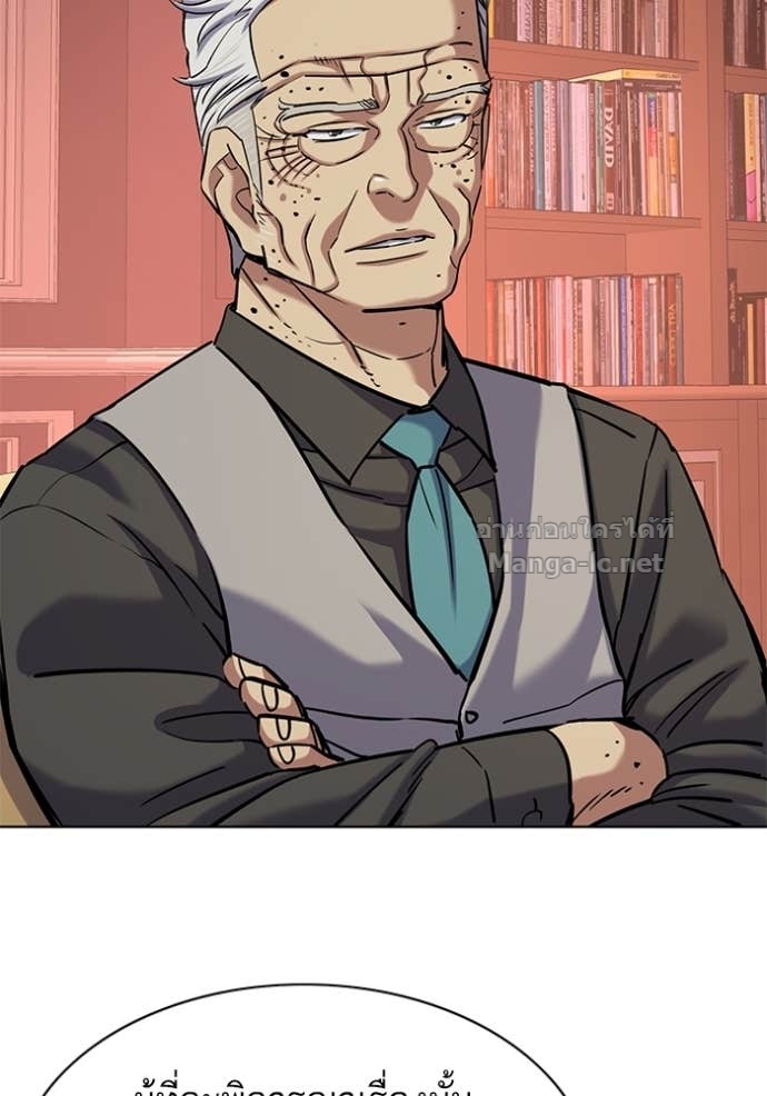 Doujin-Lc- อ่าน โดจิน มังฮวา เกาหลี ญี่ปุ่น จีน แปลไทย Reborn Rich ตอนที่ 1 2 3 4 5 6 7 8 9 10 11 12 13 14 ฟรี ไม่มีโฆษณา อ่าน โดจิน Manhwa เกาหลี ญี่ปุ่น จีน เรามีครบ คัดมาให้เน้นๆ โดจิน 18+ รับประกันความฟินโดย Doujin Lc