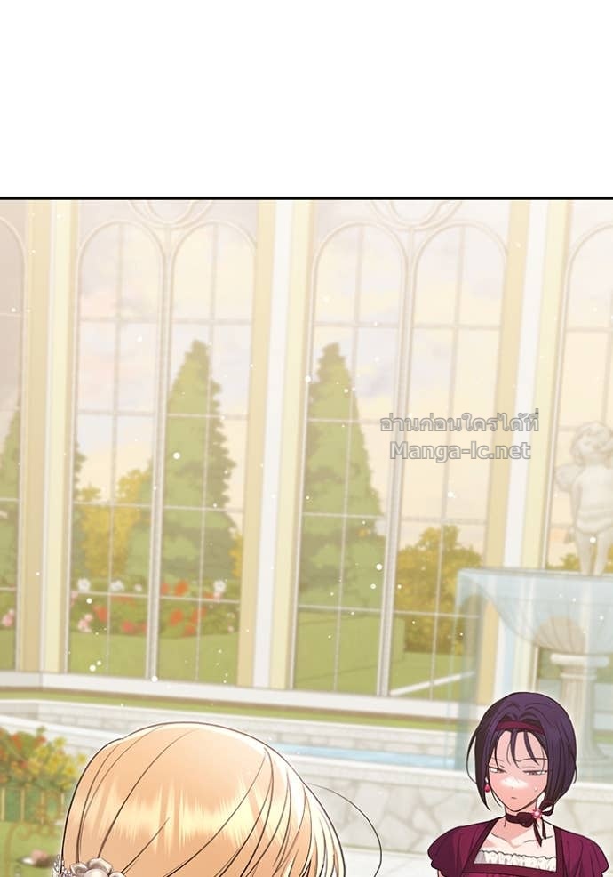 Doujin-Lc- อ่าน โดจิน มังฮวา เกาหลี ญี่ปุ่น จีน แปลไทย คิดว่าการบิดเบือนต้นฉบับ มันทำได้ง่าย ๆ หรือไง ตอนที่ 1 2 3 4 5 6 7 8 9 10 11 12 13 14 ฟรี ไม่มีโฆษณา อ่าน โดจิน Manhwa เกาหลี ญี่ปุ่น จีน เรามีครบ คัดมาให้เน้นๆ โดจิน 18+ รับประกันความฟินโดย Doujin Lc