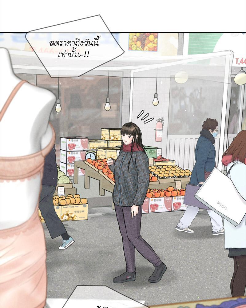 Doujin-Lc- อ่าน โดจิน มังฮวา เกาหลี ญี่ปุ่น จีน แปลไทย Payment for the Ride ตอนที่ 1 2 3 4 5 6 7 8 9 10 11 12 13 14 ฟรี ไม่มีโฆษณา อ่าน โดจิน Manhwa เกาหลี ญี่ปุ่น จีน เรามีครบ คัดมาให้เน้นๆ โดจิน 18+ รับประกันความฟินโดย  Doujin Lc