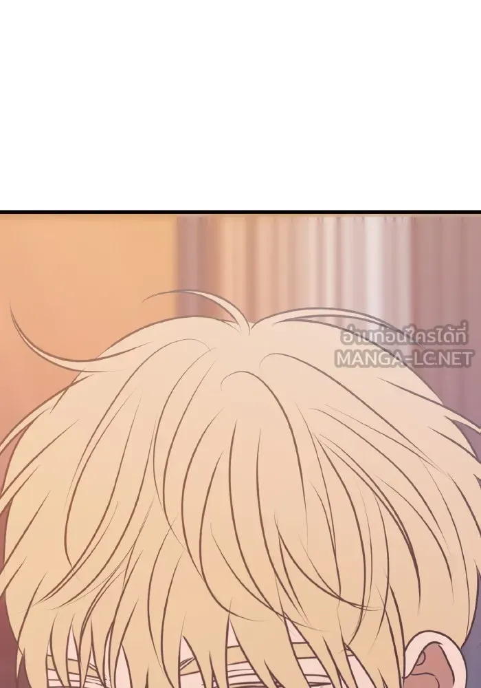 รักนี้ไม่มีรีไซเคิล ตอนที่ 106 รูปที่ 78