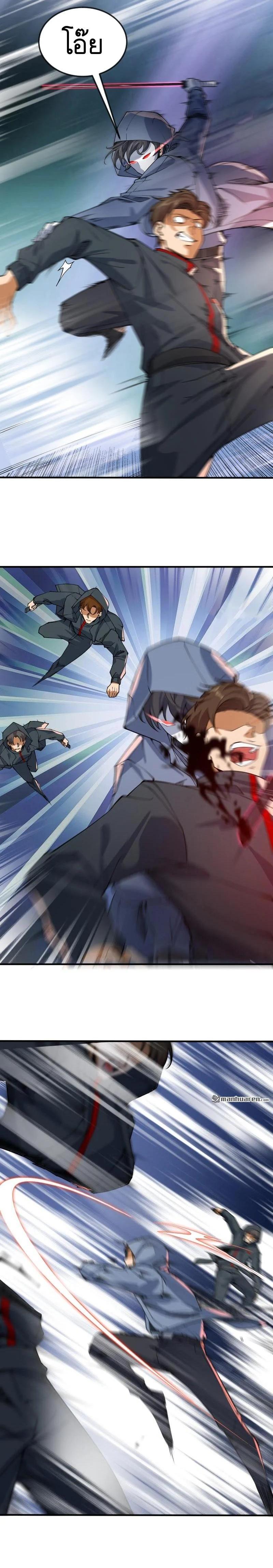 Manga-lc-com อ่านมังงะ อ่านการ์ตูน ออนไลน์ ฟรี The First Order ตอนที่ 1 2 3 4 5 6 7 8 9 10 11 12 13 14 ฟรี ไม่มีโฆษณา Manga-lc - อ่าน มังงะ อ่าน การ์ตูน ออนไลน์ อ่านมังงะ ฟรี