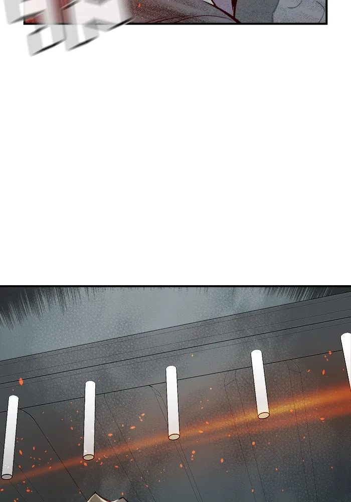 The Lone Necromancer ตอนที่ 24 รูปที่ 100