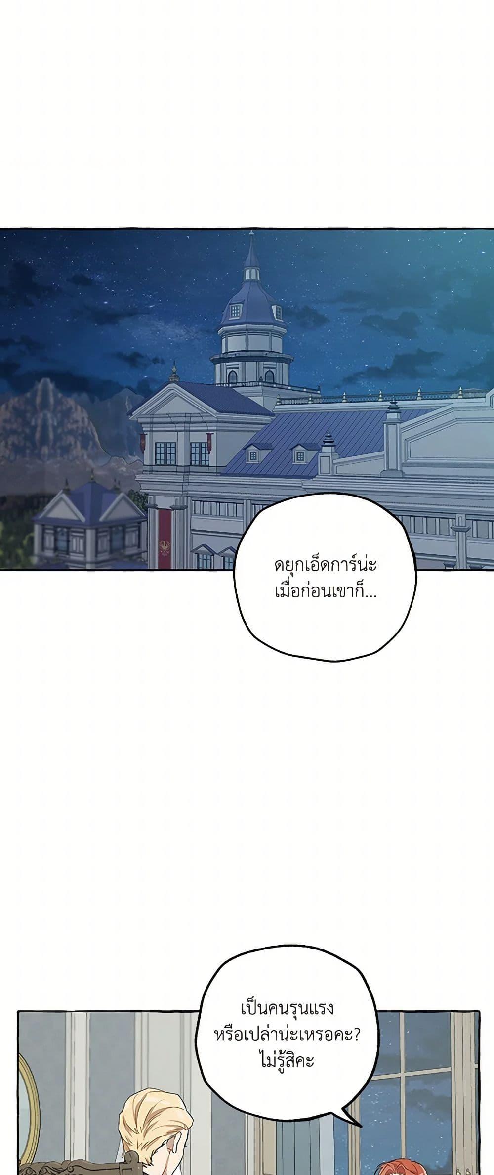 Manga-lc-com อ่านมังงะ อ่านการ์ตูน ออนไลน์ ฟรี It Was All a Mistake ตอนที่ 1 2 3 4 5 6 7 8 9 10 11 12 13 14 ฟรี ไม่มีโฆษณา Manga-lc - อ่าน มังงะ อ่าน การ์ตูน ออนไลน์ อ่านมังงะ ฟรี